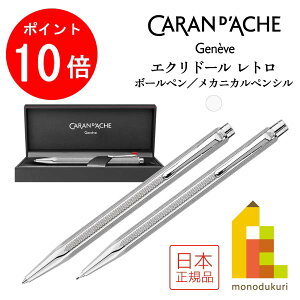 yubNtCf[IGg[őSi|Cg10{zJ_bV GNh[ g Vo[ {[y (0890-487)^JjJyV 0.7mm(0004-486) V[vyV