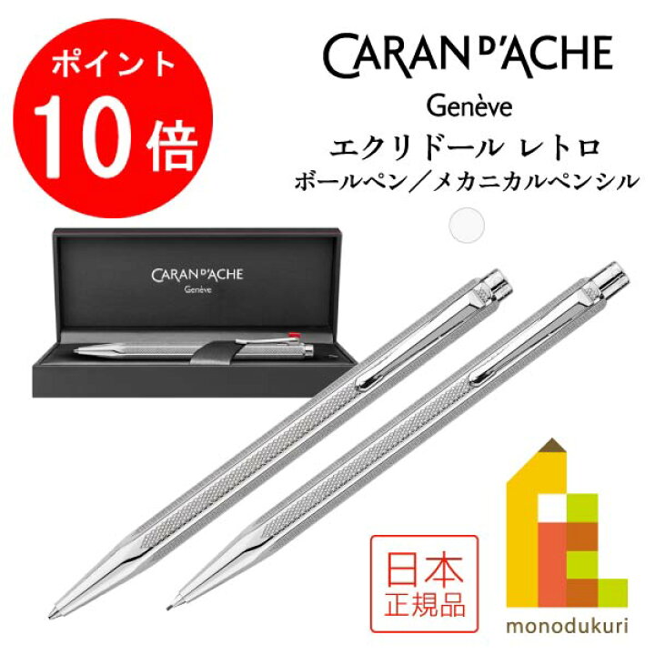 楽天市場】【お買い物マラソン限定！エントリーで全品ポイント10倍 