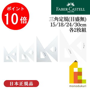 y1ISi|Cg10{+ő400~OFFN[|zt@[o[JXe OpKiڐj y15cm/18cm/24cm/30cmz eTCY2g(FE7115/7118/7124/7130) K  wZ MLp } [ 