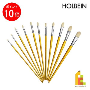 yACLThanksMonthIGg[őSi|Cg10{zylR|XzzxC ʉM KM-F (ؖ) tBo[g 0-24