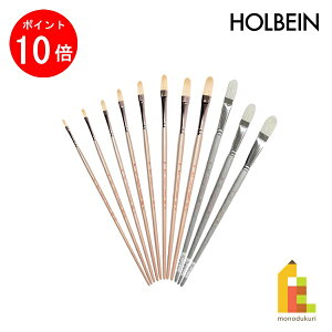 �yACLThanksMonth����I�G���g���[�őS�i�|�C���g10�{�z�y�l�R�|�X�z�z���x�C�� ���ʉ�M EL-f (�ؖ�) �t�B���o�[�g 2��-24��