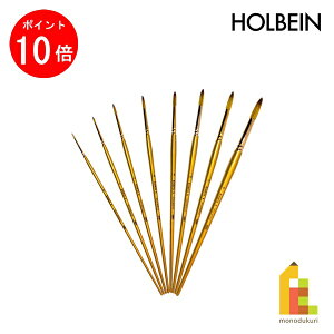 yACLThanksMonthIGg[őSi|Cg10{zylR|XzzxC ʉM KINBUTA R (ؖ) Eh 0-16