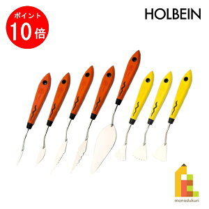 yACLThanksMonthIGg[őSi|Cg10{zylR|XzzxC RGM C^A A[giCt (No.1/2/4/5/6/9/11/12)