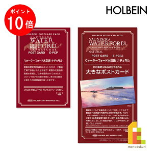 yACLThanksMonthIGg[őSi|Cg10{zzxC EH[^[tH[hʎ i` 300g  (|XgJ[h/Ch)eTCY