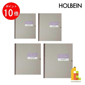 【ACLThanksMonth限定！エントリーで全品ポイント10倍】ホルベイン パステルブック スプリング キャンソンミタント 160g 6色　(SM/F4/F6/F8)各サイズ