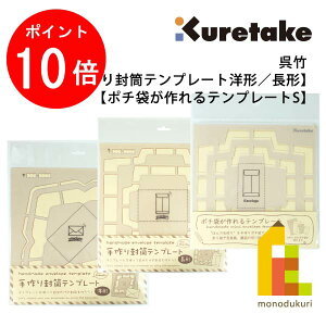 yACL Thanks MonthIGg[őSi|Cg10{z| 蕕ev[gm`/`E|`܃ev[g(SBTP12-19/20/21) ꂽ N^P ӂƂ