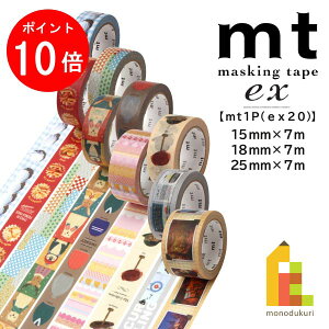 yACL Thanks MonthIGg[őSi|Cg10{zylR|XzJH }XLOe[v ymt1P/ex20z2023AW 15mm 18mm 25mm@×7m