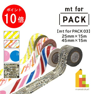 yACL Thanks MonthIGg[őSi|Cg10{zJH pSe[v ymt for PACK 03z 25/45mm×15m (MTPACK21`24) lR|X  S4