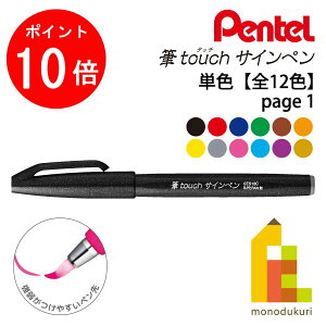 y}\IGg[őSi|Cg10{z؂Ă M^b`TCy yPF (1/3y[W)z lR|X SES15C