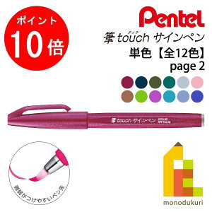 y}\IGg[őSi|Cg10{z؂Ă M^b`TCy yPF (2/3y[W)z lR|X SES15C