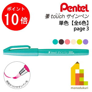 y}\IGg[őSi|Cg10{z؂Ă M^b`TCy yPF (3/3y[W)z lR|X SES15C