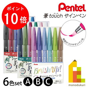 y}\IGg[őSi|Cg10{z؂Ă M^b`TCy y6FZbgiA/B/CjzlR|X SES15C-6STA/B/C