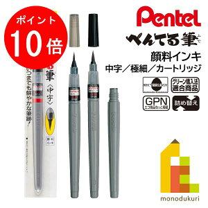 y}\IGg[őSi|Cg10{zylR|Xz؂Ă My 痿CL (XFP5M)^ɍ(XFP5F)^J[gbW(XFRP-A)