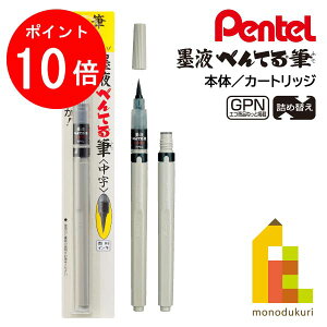 y}\IGg[őSi|Cg10{zylR|Xz؂Ă My nt (XFP6L){́^ J[gbW(XFP-AD)