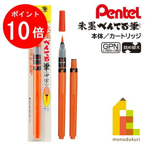 y}\IGg[őSi|Cg10{zylR|Xz؂Ă My n (XFP9L){́^J[gbW(FP-BD)