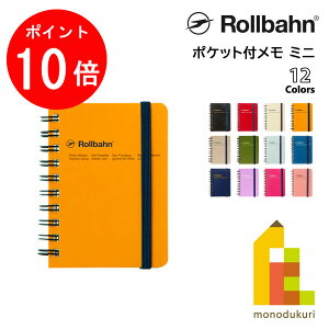 yubNtCf[IGg[őSi|Cg10{zRollbahn(o[) |Pbgt~j ubN /bh /N[ /CG[ /O[W /I[u /Cgu[ /u[ /_