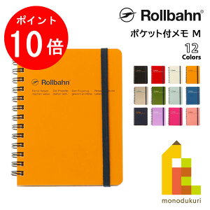 yubNtCf[IGg[őSi|Cg10{zRollbahn(o[) |PbgtM ubN /bh /N[ /CG[ /O[W /I[u /Cgu[ /u[ /_[N