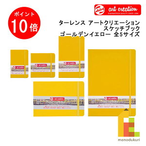 yACL Thanks MonthIGg[őSi|Cg10{zylR|Xz^[X A[gNG[V XPb`ubN S[fCG[ S5TCYy9×14/12×12/13×21/21×30/21×15(cm)z(T9314-11)