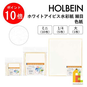 yACL Thanks MonthIGg[őSi|Cg10{zzxC zCgACrXʎ ז y~jF(10)/1/4F(5)/F(1)z holbein white ibis 