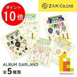 yACL Thanks MonthIGg[őSi|Cg10{zZ&K([bgAhPC) AoK[h (S5) pXeo[Xf[ tH[[ S[ho[Xf[ u[EFfBO RO