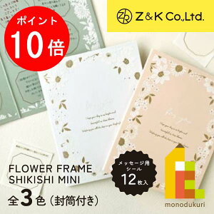 y}\IGg[őSi|Cg10{zZ&K([bgAhPC) t[t[F ~j (S3) zCg/sN/u[ 62-232 62-233 62-234