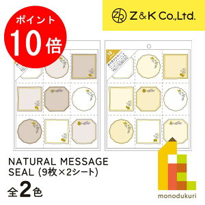 y}\IGg[őSi|Cg10{zZ&K([bgAhPC) i`bZ[WV[ (S2) O[W/CG[ 62-240 62-241