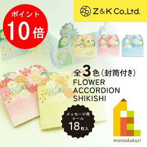 y1ISi|Cg10{+ő400~OFFN[|zZ&K([bgAhPC) t[AR[fBIF (S3) N[/sN/u[ 62-196 62-197 62-198