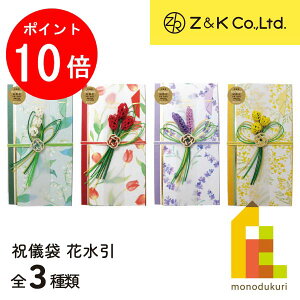 y}\IGg[őSi|Cg10{zZ&K([bgAhPC) jV ؐ (S4)@ `[bv x_[ ~U 63-160 63-161 63-162 63-163 ͂Ȃ݂Ђ イ