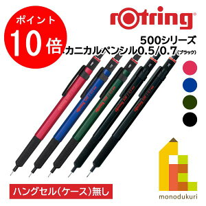 yACL Thanks MonthIGg[őSi|Cg10{zy{KizbgO 500V[Y JjJyV 0.5mm/0.7mm (u[/O[/bh/ubN) 2164105/2164106/2164107/2186325/2186326