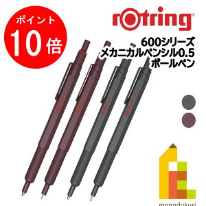 y1ISi|Cg10{+ő400~OFFN[|zbgO }pV[vy/{[y 600V[Y (JjJyV0.5/{[y/`Rgt/_[NXg[) rotring 