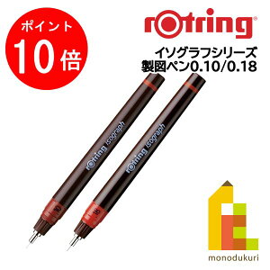 �y���������}���\������I�G���g���[�őS�i�|�C���g10�{�z�y���{���K�i�z���b�g�����O �C�\�O���t���}�y���y0.1/0.18�z