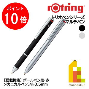 �y����1������I�S�i�|�C���g10�{+�ő�400�~OFF�N�[�|���z�y���{���K�i�z���b�g�����O �g���I�y��(�}���`�y��)�{�[���y�����E��/���J�j�J���y���V��0.5mm �y�u���b�N/�V���o�[�z