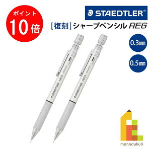 yubNtCf[IGg[őSi|Cg10{zXebh[ V[vyV O REG (0.3/0.5) 925 85-03/05