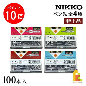 yubNtCf[IGg[őSi|Cg10{zs쏊  y 100{ (i) 100{ S4