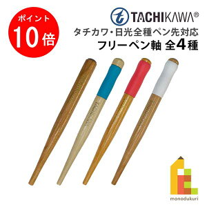 yubNtCf[IGg[őSi|Cg10{zs쏊 ^`J t[y@S4