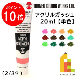 y}\IGg[őSi|Cg10{z^[i[ ANKbV(20ml) PFyA25`46z o (2/3)