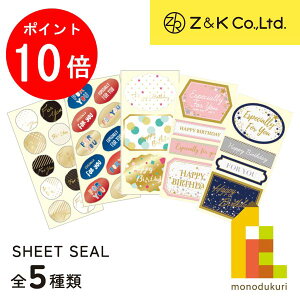 yACL Thanks MonthIGg[őSi|Cg10{zZ&K([bgAhPC) V[gV[ ytH[[VbN/tH[[|bv/o[Xf[|bv/o[Xf[CgsN/o[Xf[lC