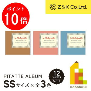 yACL Thanks MonthIGg[őSi|Cg10{zZ&K([bgAhPC) s^bgAoSS yNtg/NtgsN/Ntgu[z Mtg