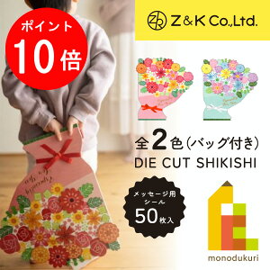 y1ISi|Cg10{+ő400~OFFN[|zZ&K([bgAhPC) _CJbgVLV t[u[P ysN/u[z 50lp F Mtg