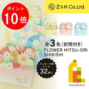 yACL Thanks MonthIGg[őSi|Cg10{zZ&K([bgAhPC) t[~cIVLV yN[/sN/u[z F Mtg