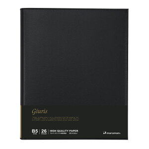 yz B5 oC_[ t@Cm[g WEX 26 F509B-05 }} [zւ̂]