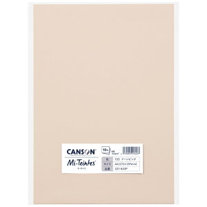 yz ~^g Fp A4 i10j NGCeBuy[p[ L\ [䂤pPbg1_܂] 2_ȏ͑z