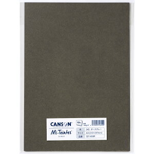 yz ~^g Fp A4 i10j NGCeBuy[p[ L\ [䂤pPbg1_܂] 2_ȏ͑z