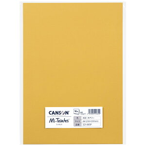 yz ~^g Fp A4 i10j NGCeBuy[p[ L\ [䂤pPbg1_܂] 2_ȏ͑z