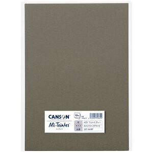 yz ~^g Fp A4 i10j NGCeBuy[p[ L\ [䂤pPbg1_܂] 2_ȏ͑z