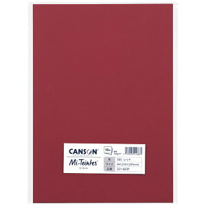 yz ~^g Fp A4 i10j NGCeBuy[p[ L\ [䂤pPbg1_܂] 2_ȏ͑z