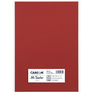 yz ~^g Fp A4 i10j NGCeBuy[p[ L\ [䂤pPbg1_܂] 2_ȏ͑z