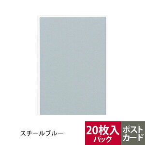 yz ~^g Fp |XgJ[hTCYi20j NGCeBuy[p[ L\ [䂤pPbg1_܂] 2_ȏ͑z