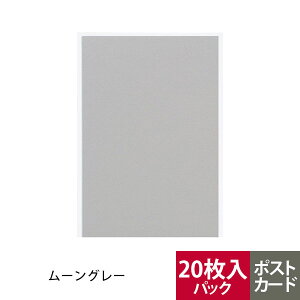 yz ~^g Fp |XgJ[hTCYi20j NGCeBuy[p[ L\ [䂤pPbg1_܂] 2_ȏ͑z