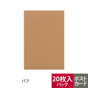 yz ~^g Fp |XgJ[hTCYi20j NGCeBuy[p[ L\ [䂤pPbg1_܂] 2_ȏ͑z